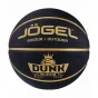 картинка Мяч баскетбольный Jogel Streets Dunk King 