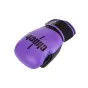 картинка Перчатки бокс Clinch Aero 2.0 фиолетово-черные С136 